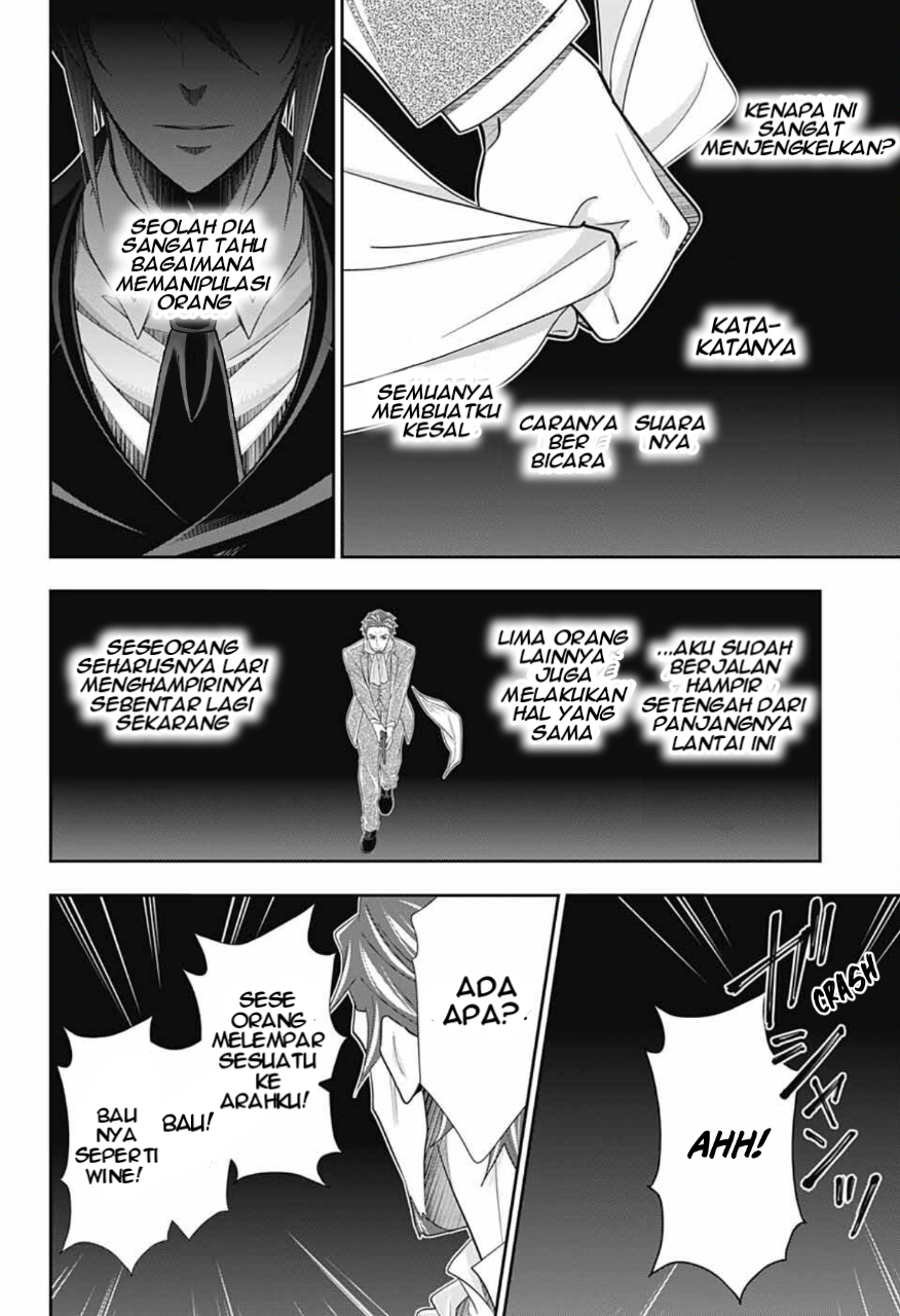Yuukoku no Moriarty: The Remains Chapter 8 - halaman 17