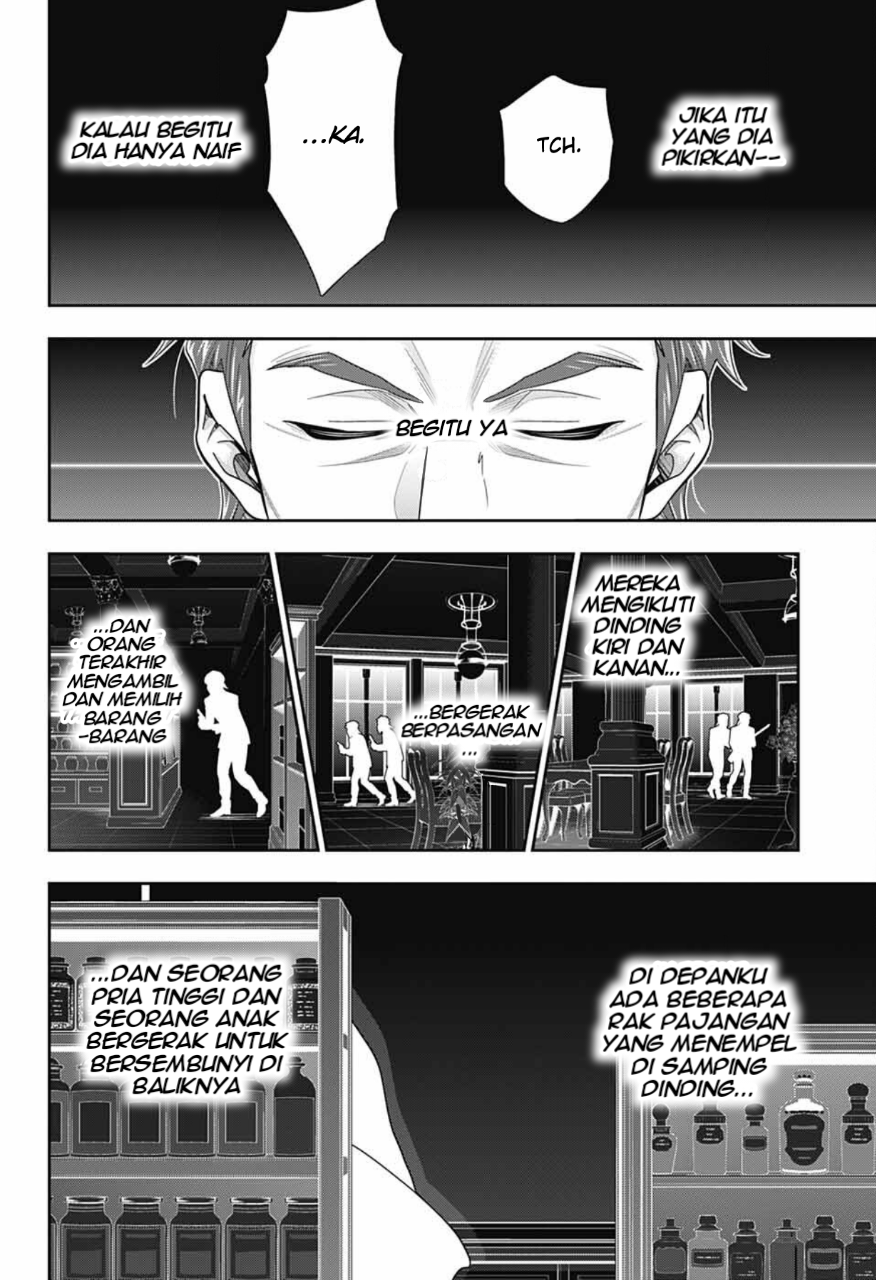 Yuukoku no Moriarty: The Remains Chapter 8 - halaman 19