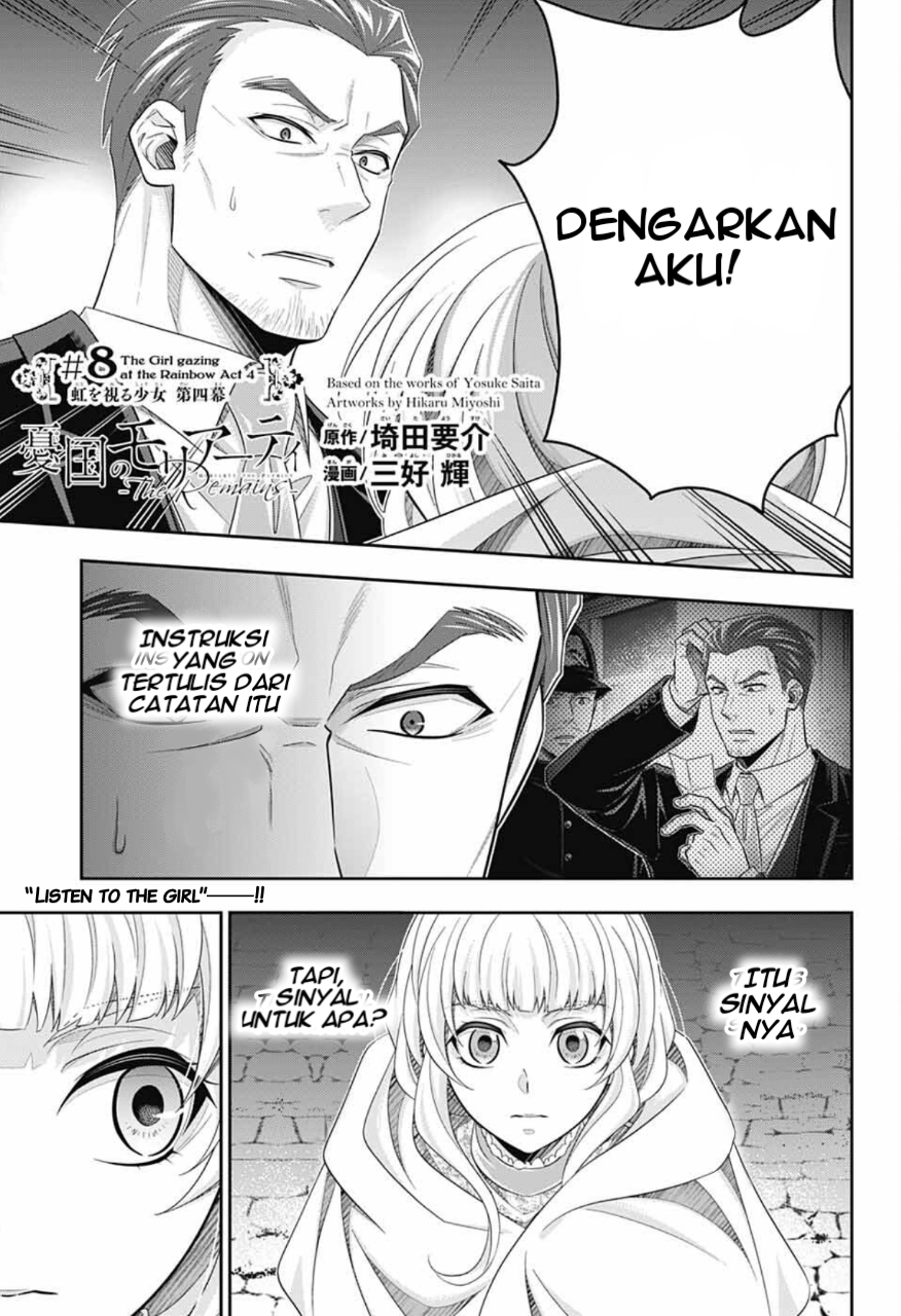 Yuukoku no Moriarty: The Remains Chapter 8 - halaman 2