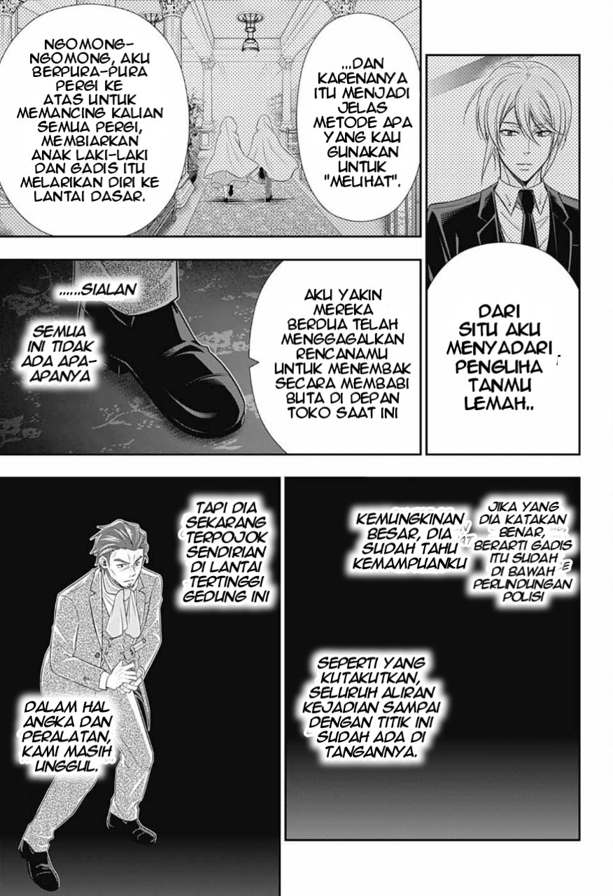 Yuukoku no Moriarty: The Remains Chapter 8 - halaman 22