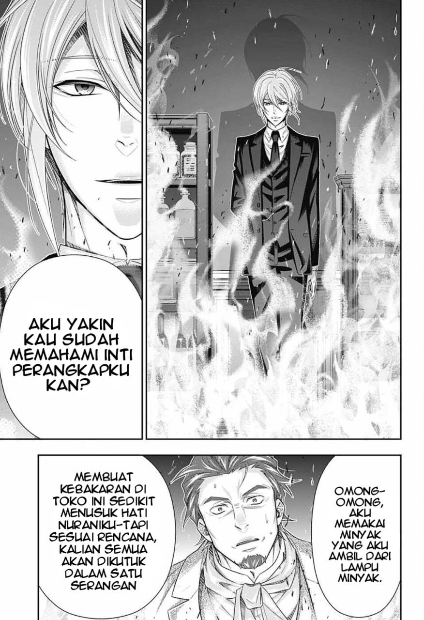 Yuukoku no Moriarty: The Remains Chapter 8 - halaman 29