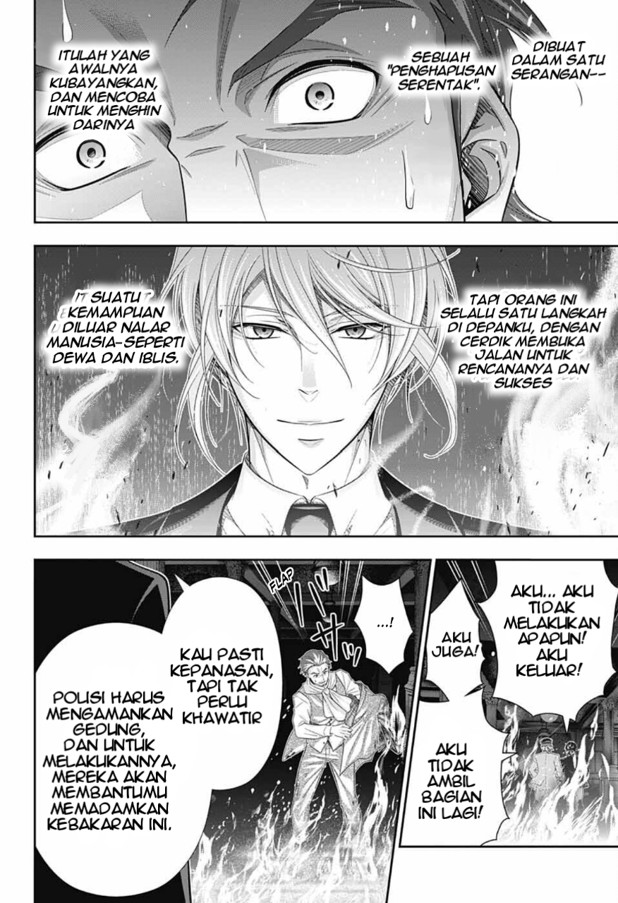 Yuukoku no Moriarty: The Remains Chapter 8 - halaman 30