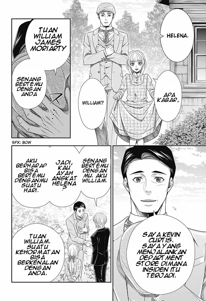 Yuukoku no Moriarty: The Remains Chapter 9 - halaman 11