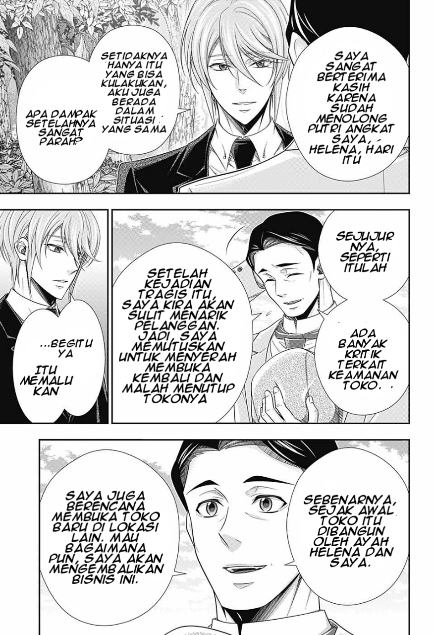 Yuukoku no Moriarty: The Remains Chapter 9 - halaman 12