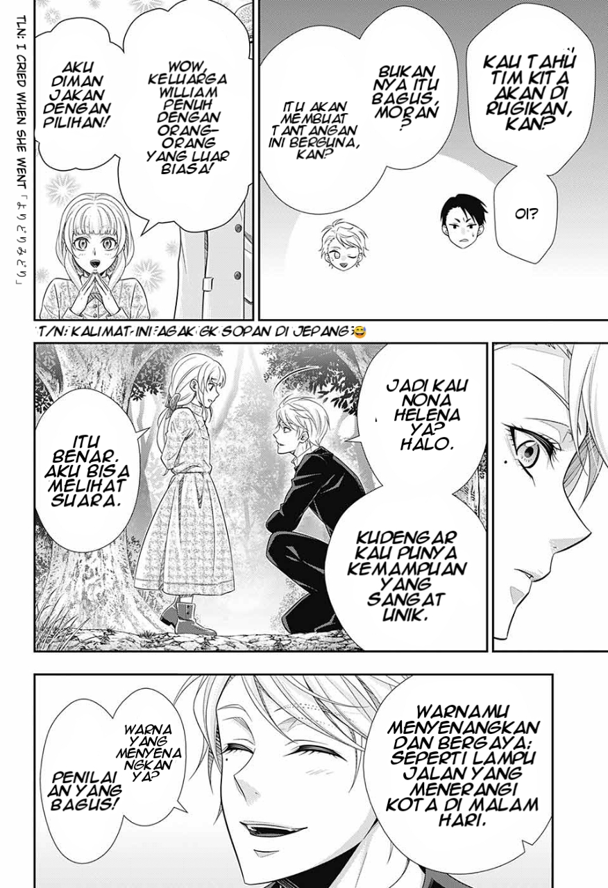Yuukoku no Moriarty: The Remains Chapter 9 - halaman 19