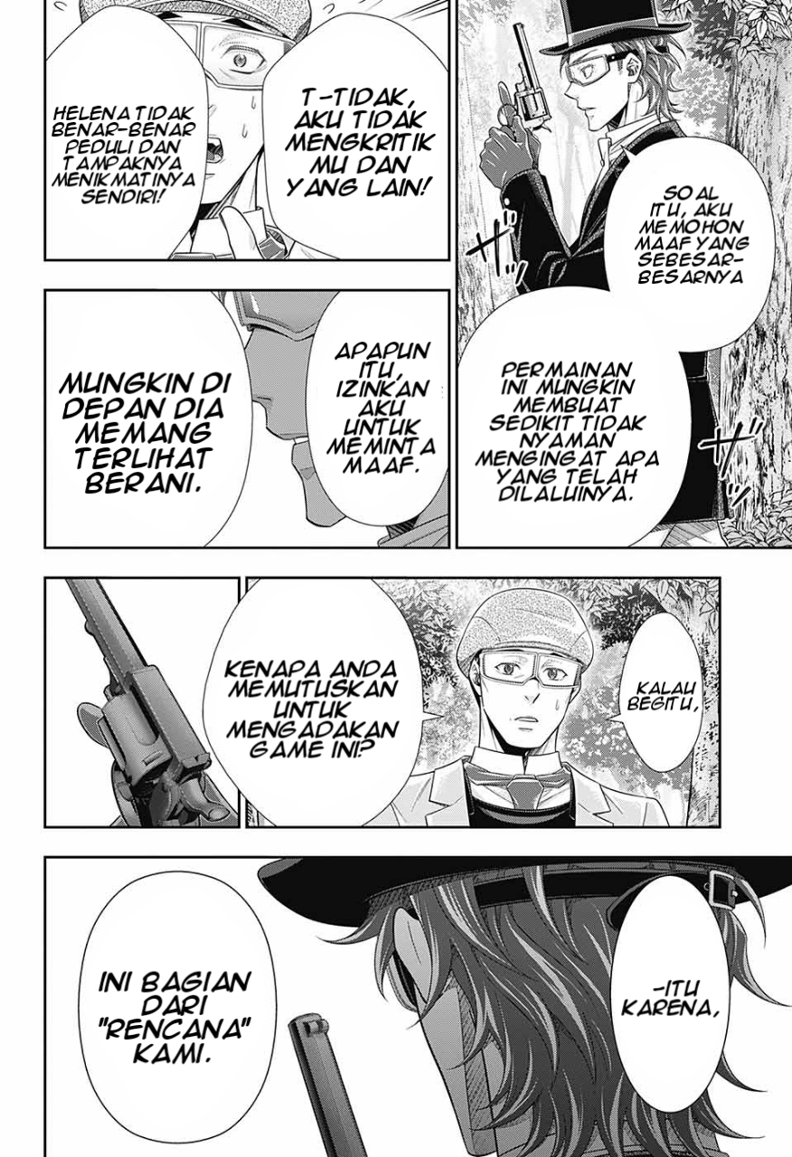 Yuukoku no Moriarty: The Remains Chapter 9 - halaman 27