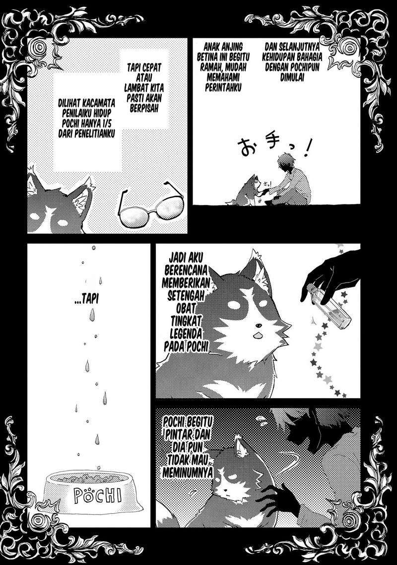Yuukyuu no Gusha Asley no, Kenja no Susume Chapter 1 - halaman 12