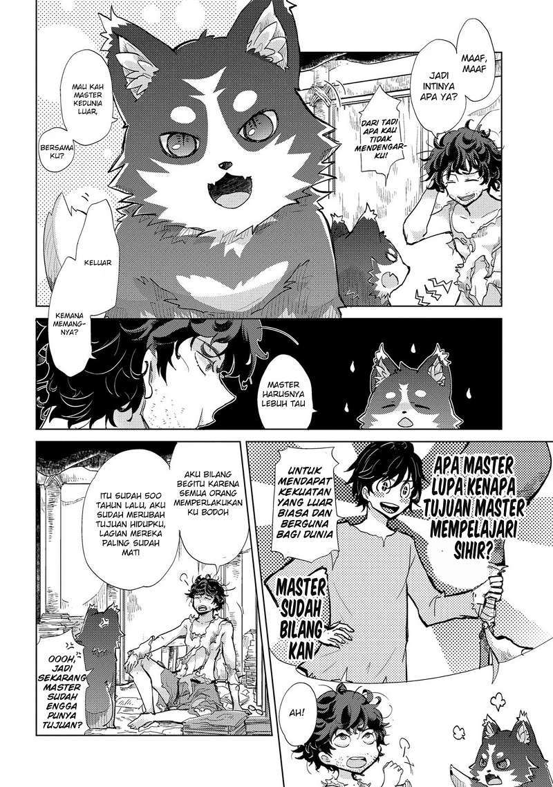 Yuukyuu no Gusha Asley no, Kenja no Susume Chapter 1 - halaman 14