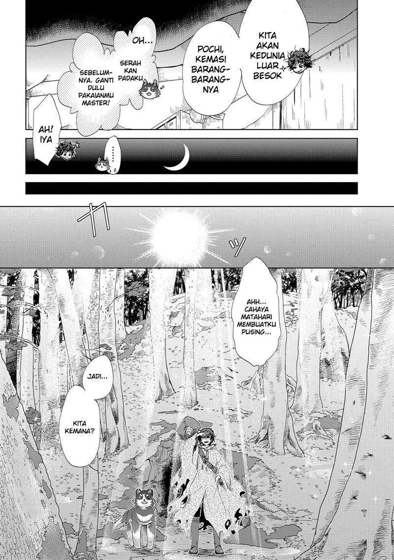 Yuukyuu no Gusha Asley no, Kenja no Susume Chapter 1 - halaman 18