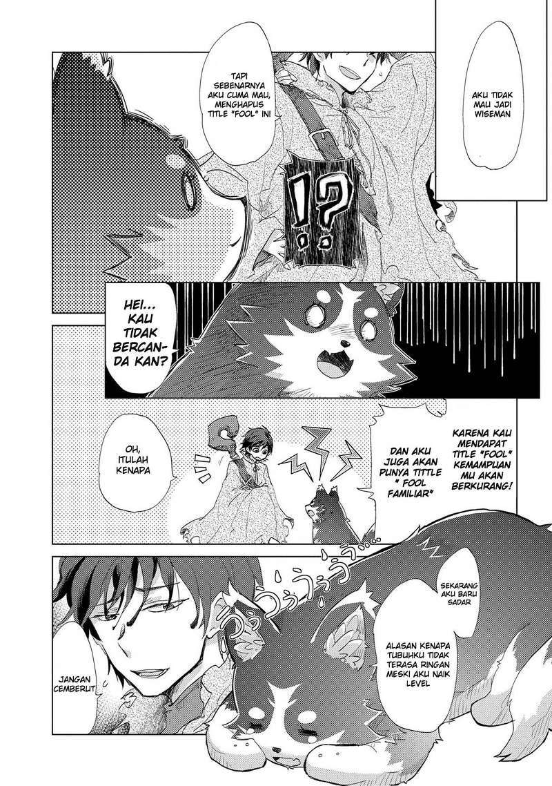 Yuukyuu no Gusha Asley no, Kenja no Susume Chapter 1 - halaman 21