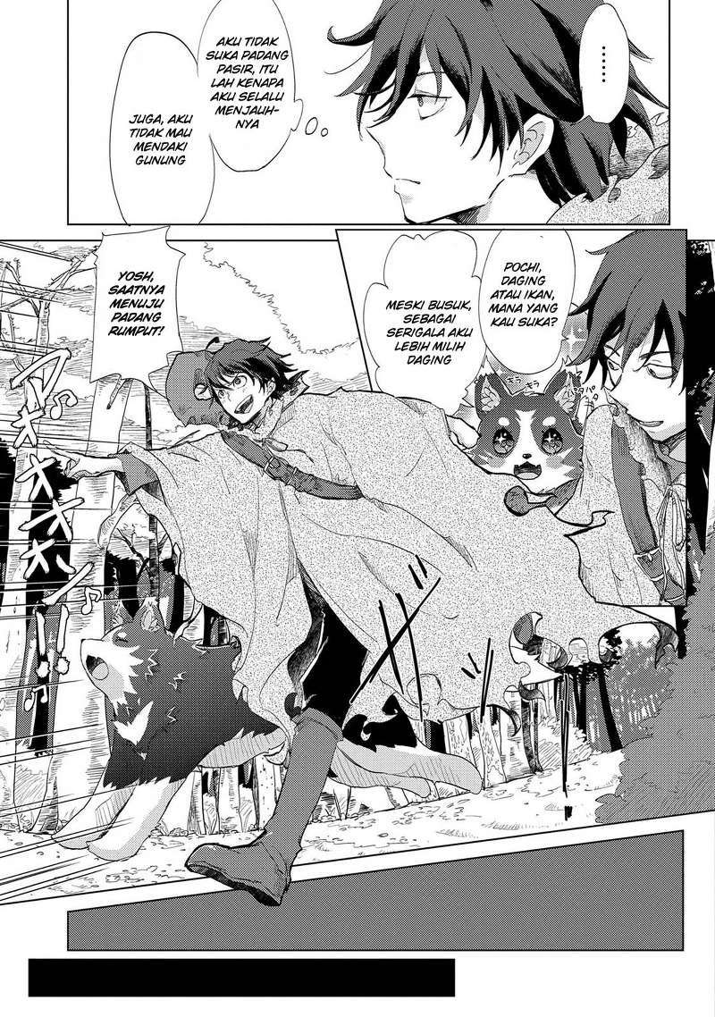 Yuukyuu no Gusha Asley no, Kenja no Susume Chapter 1 - halaman 23