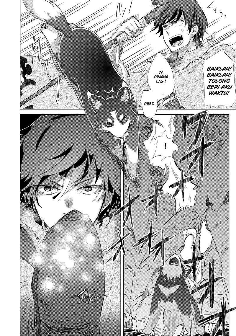 Yuukyuu no Gusha Asley no, Kenja no Susume Chapter 1 - halaman 25