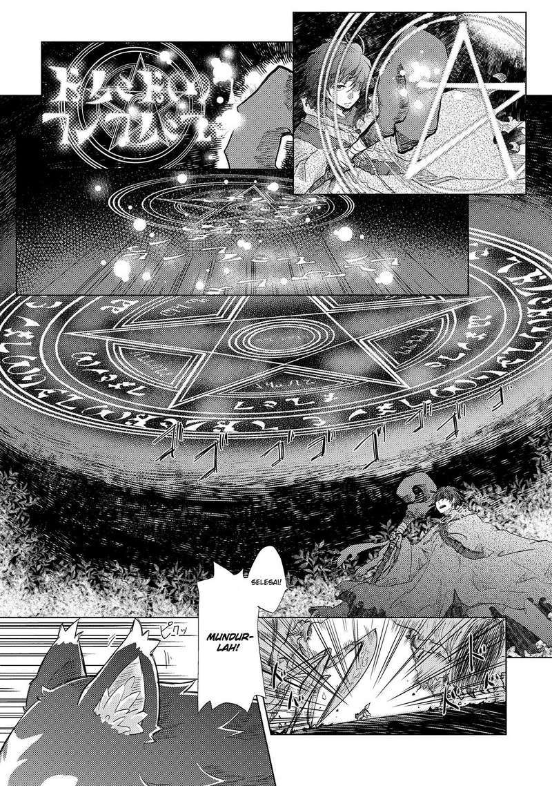 Yuukyuu no Gusha Asley no, Kenja no Susume Chapter 1 - halaman 26