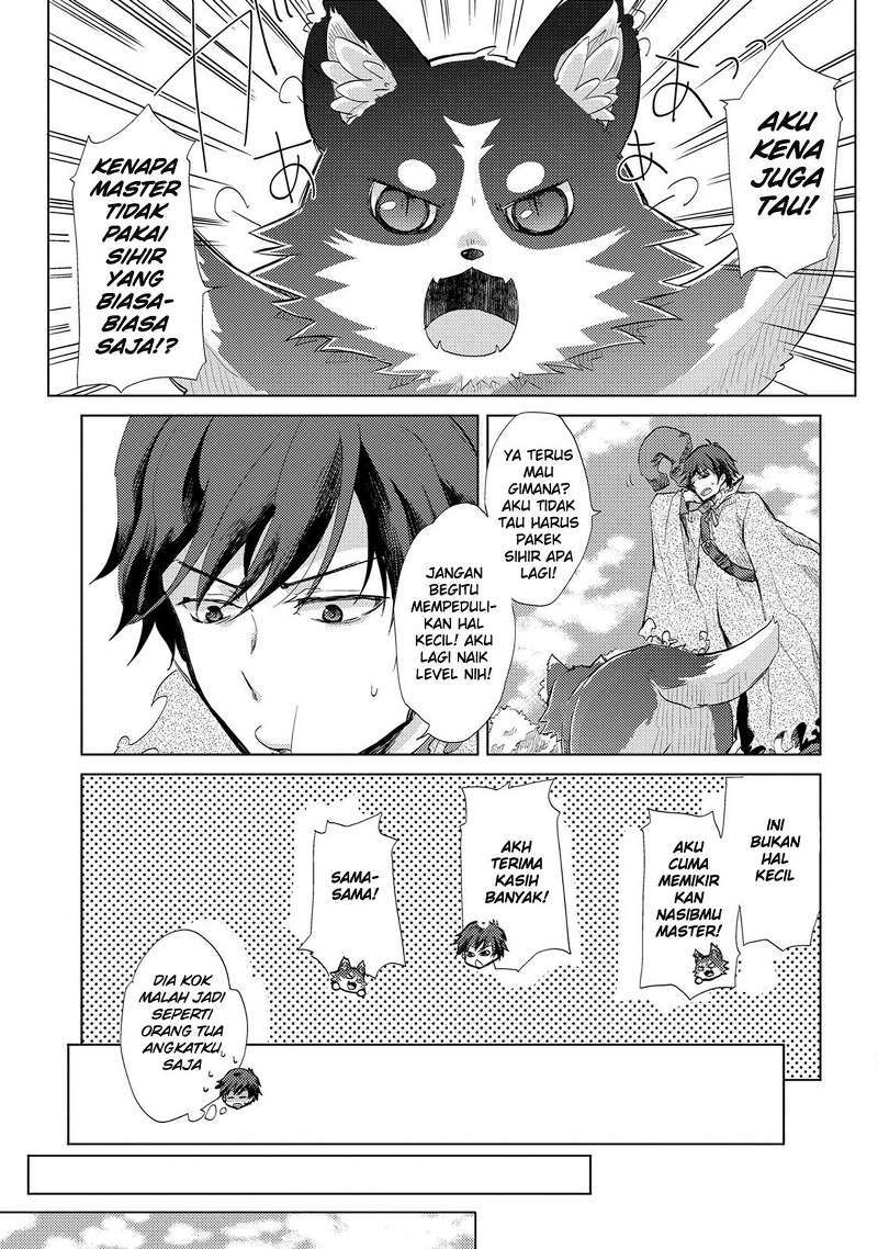 Yuukyuu no Gusha Asley no, Kenja no Susume Chapter 1 - halaman 29
