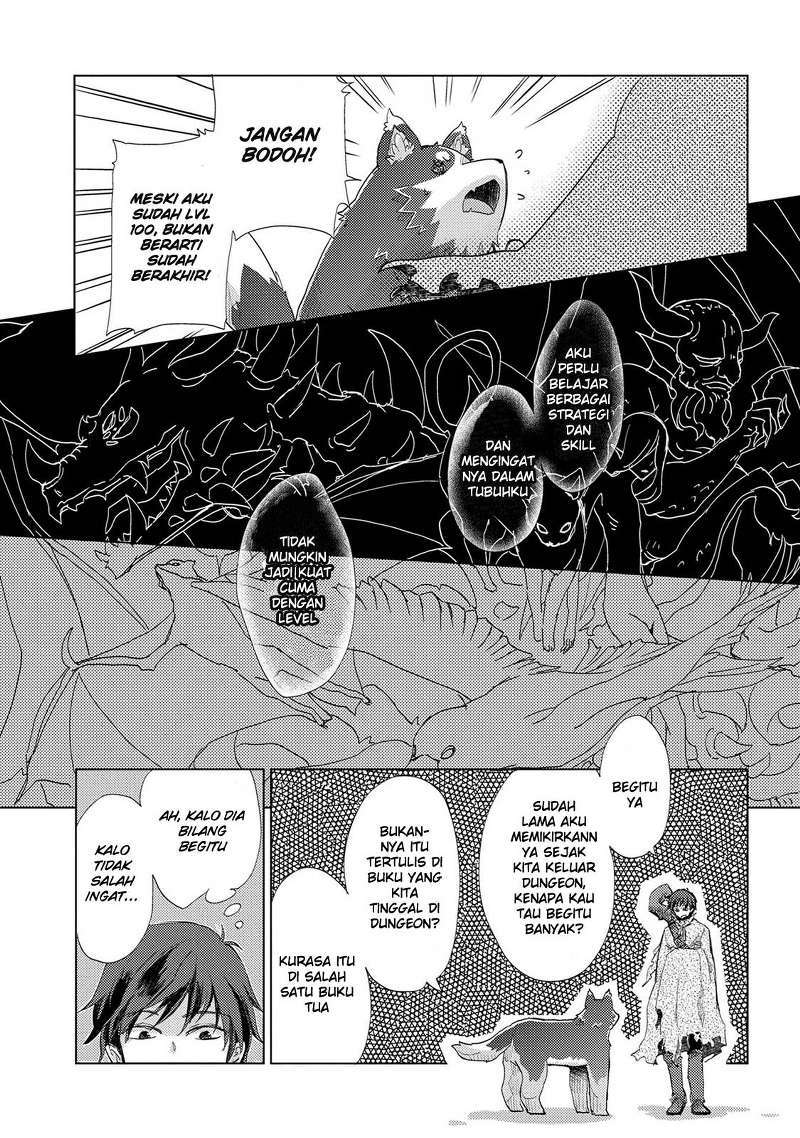 Yuukyuu no Gusha Asley no, Kenja no Susume Chapter 1 - halaman 31