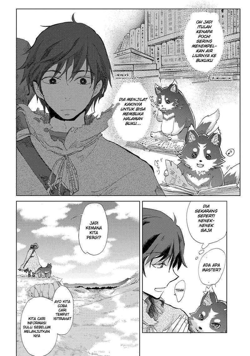 Yuukyuu no Gusha Asley no, Kenja no Susume Chapter 1 - halaman 32