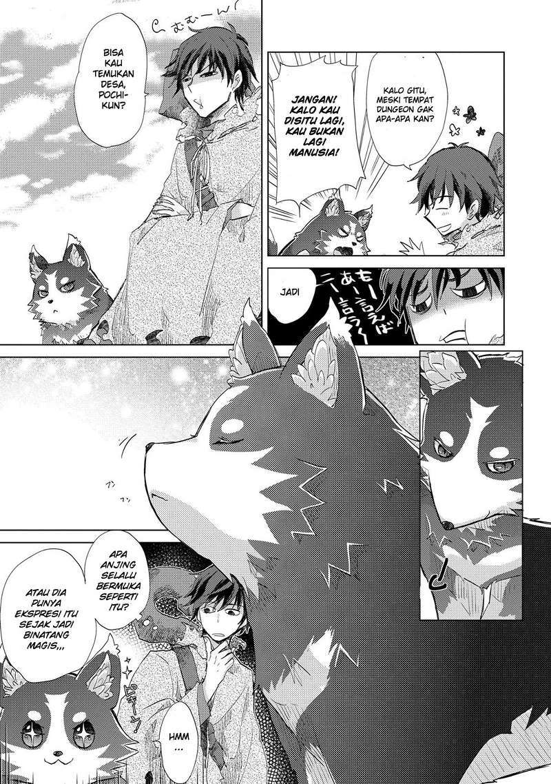 Yuukyuu no Gusha Asley no, Kenja no Susume Chapter 1 - halaman 33