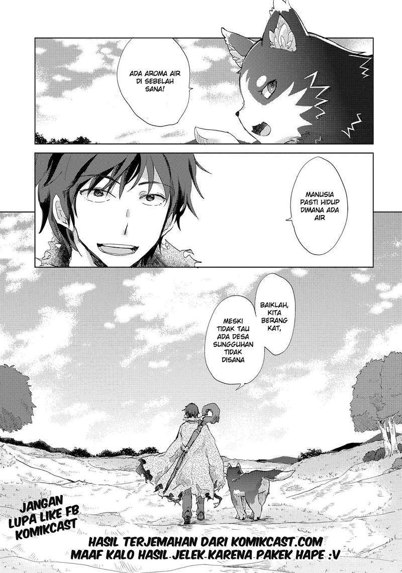 Yuukyuu no Gusha Asley no, Kenja no Susume Chapter 1 - halaman 34