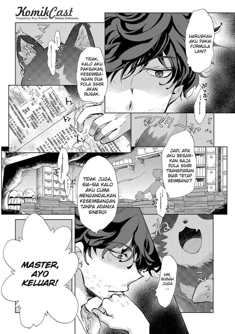 Yuukyuu no Gusha Asley no, Kenja no Susume Chapter 1 - halaman 6