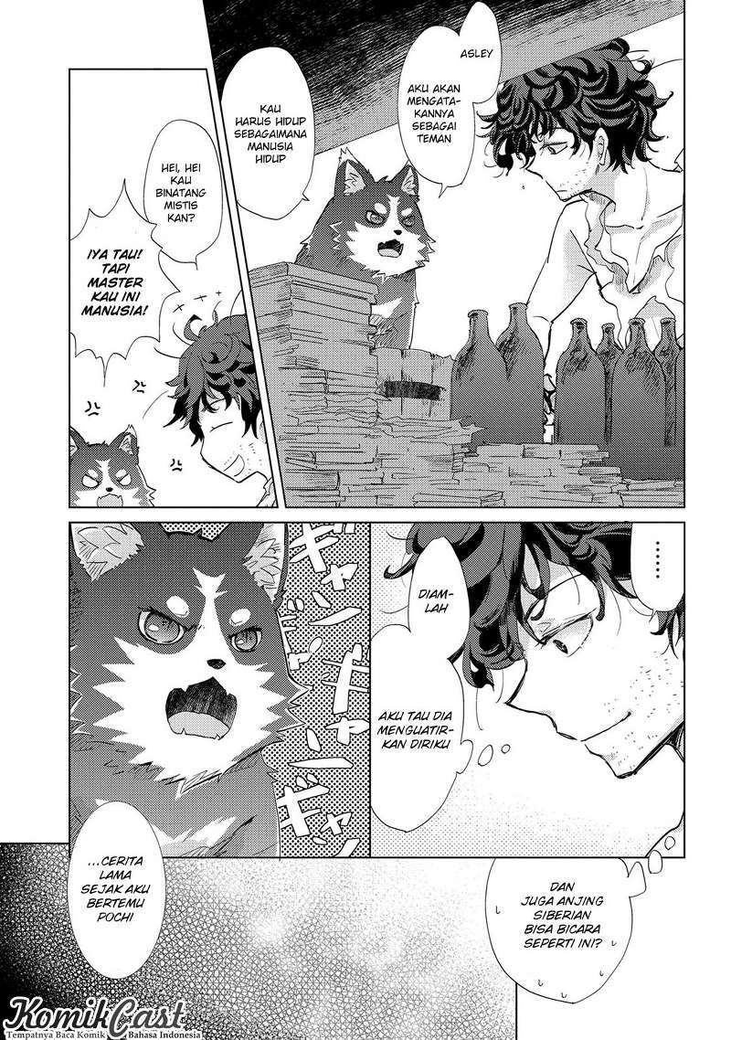 Yuukyuu no Gusha Asley no, Kenja no Susume Chapter 1 - halaman 9