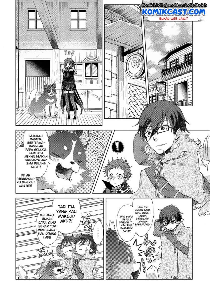 Yuukyuu no Gusha Asley no, Kenja no Susume Chapter 10 - halaman 10