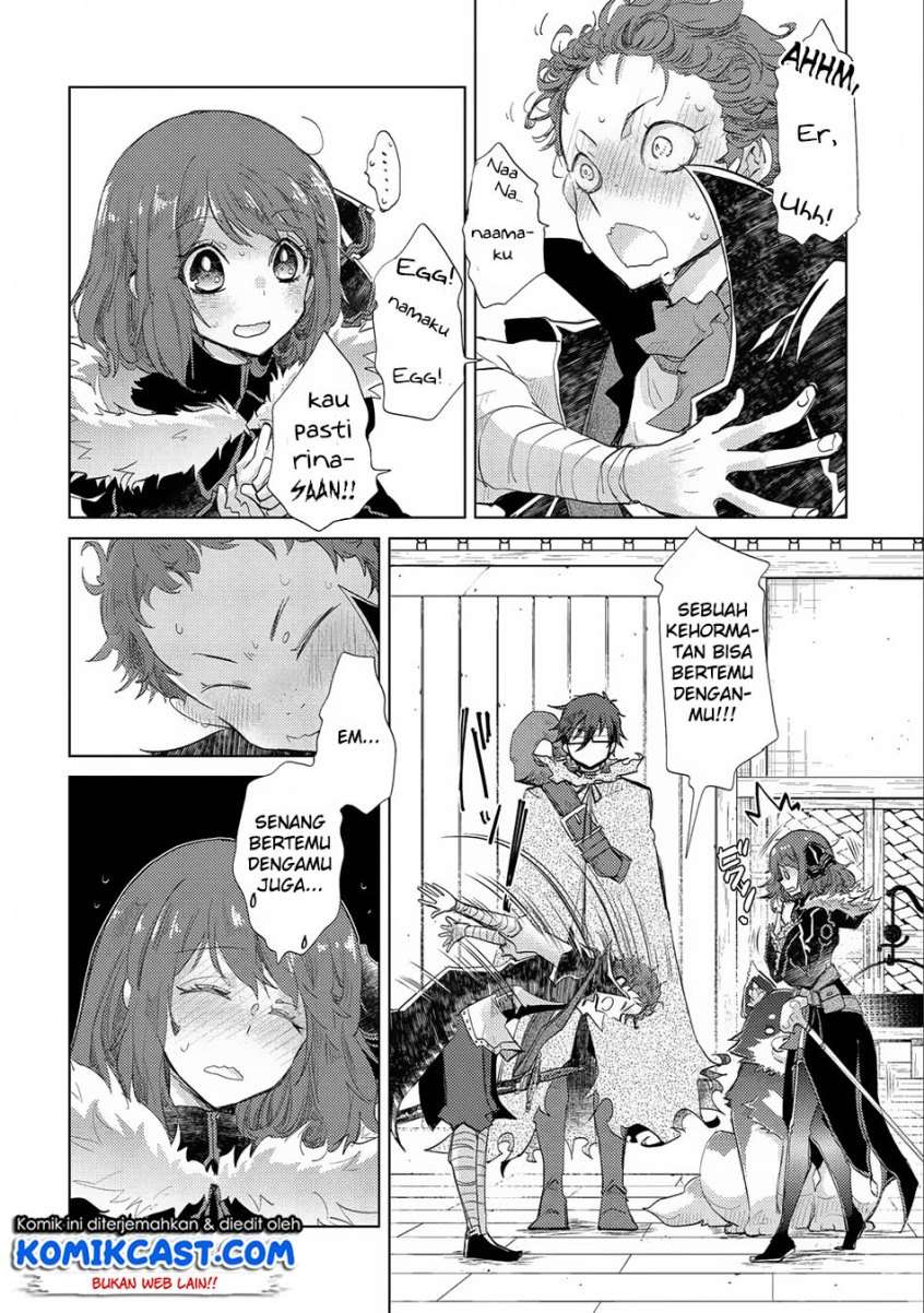 Yuukyuu no Gusha Asley no, Kenja no Susume Chapter 10 - halaman 12