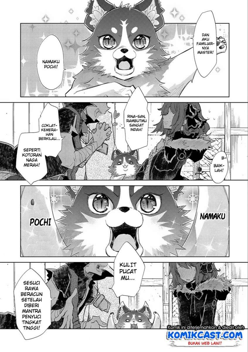 Yuukyuu no Gusha Asley no, Kenja no Susume Chapter 10 - halaman 13