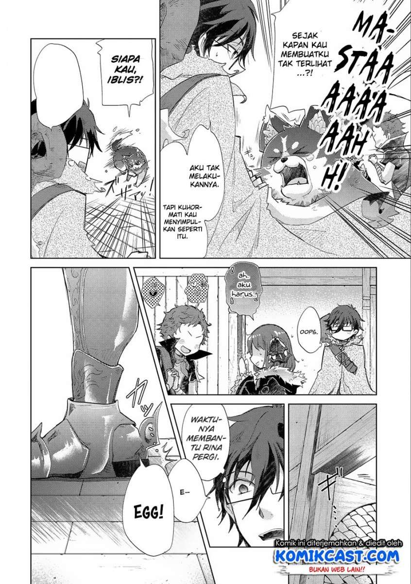 Yuukyuu no Gusha Asley no, Kenja no Susume Chapter 10 - halaman 14