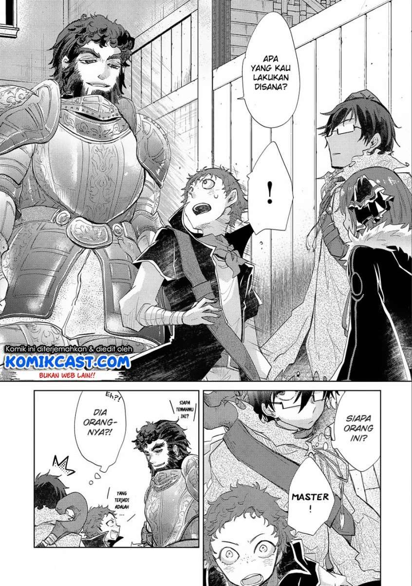 Yuukyuu no Gusha Asley no, Kenja no Susume Chapter 10 - halaman 15