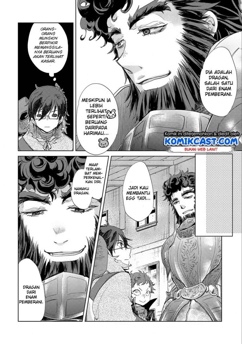 Yuukyuu no Gusha Asley no, Kenja no Susume Chapter 10 - halaman 16