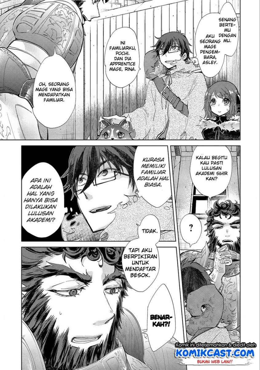 Yuukyuu no Gusha Asley no, Kenja no Susume Chapter 10 - halaman 17
