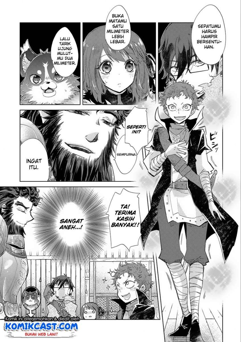 Yuukyuu no Gusha Asley no, Kenja no Susume Chapter 10 - halaman 19