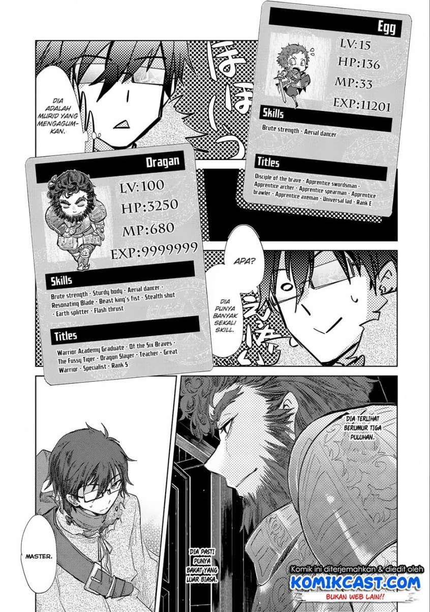 Yuukyuu no Gusha Asley no, Kenja no Susume Chapter 10 - halaman 21