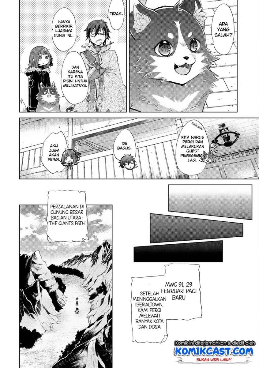 Yuukyuu no Gusha Asley no, Kenja no Susume Chapter 10 - halaman 22