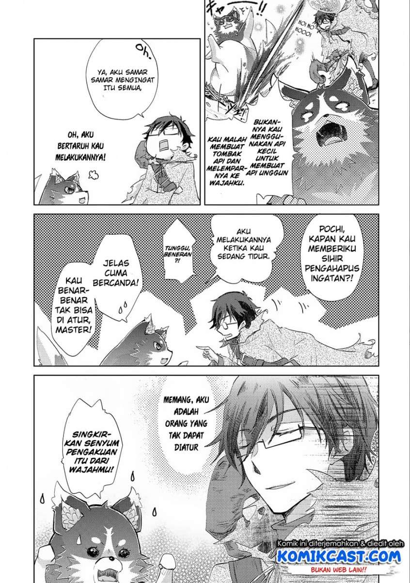 Yuukyuu no Gusha Asley no, Kenja no Susume Chapter 10 - halaman 25