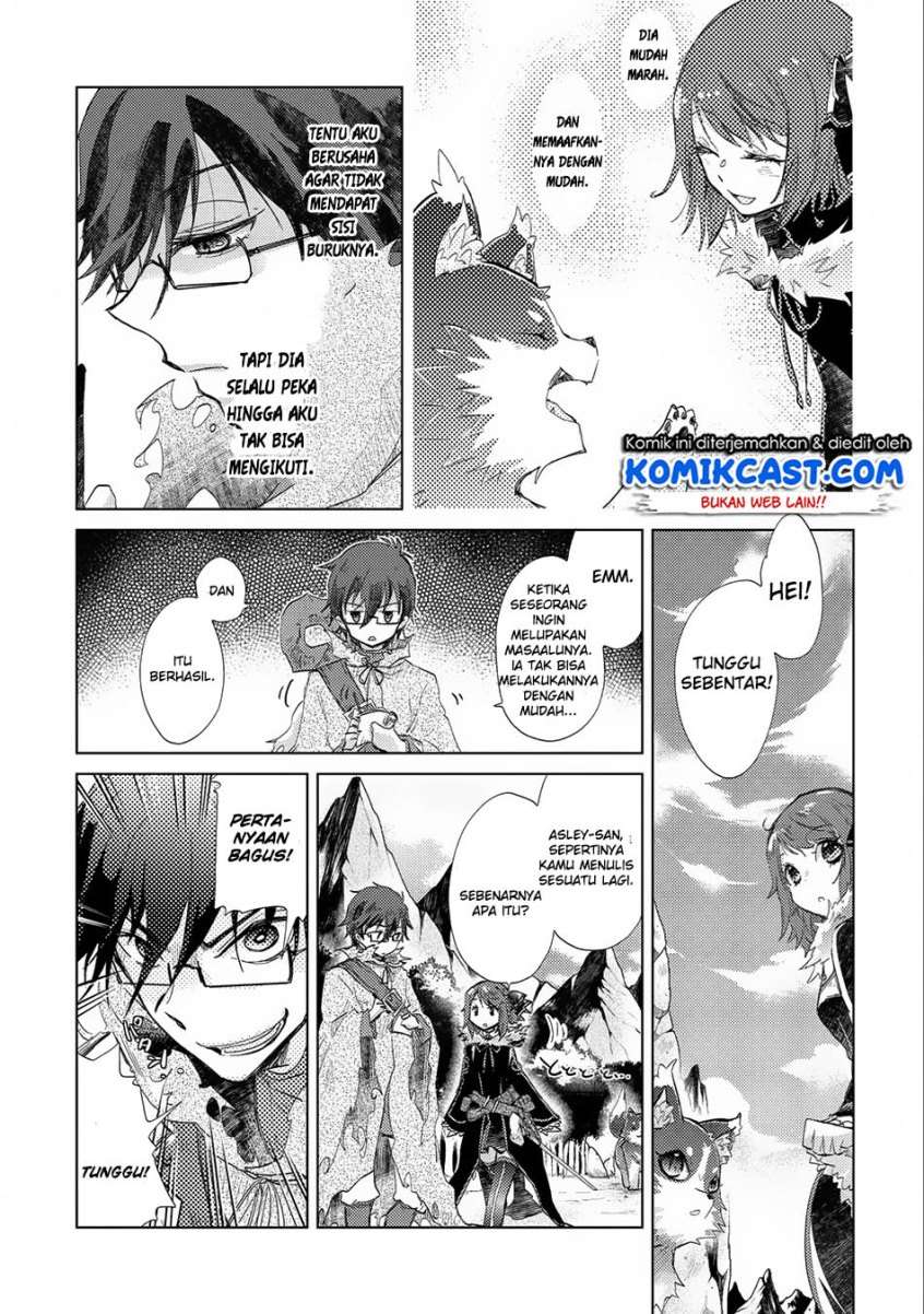 Yuukyuu no Gusha Asley no, Kenja no Susume Chapter 10 - halaman 27