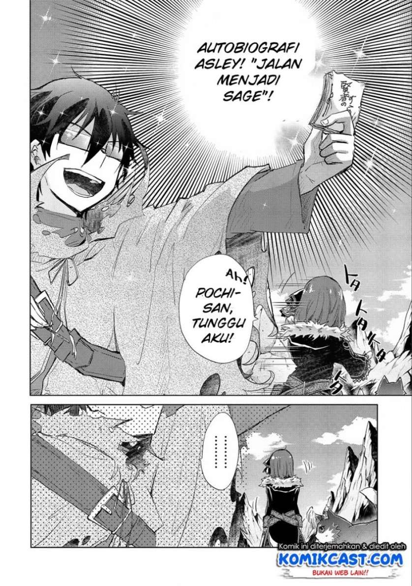 Yuukyuu no Gusha Asley no, Kenja no Susume Chapter 10 - halaman 28