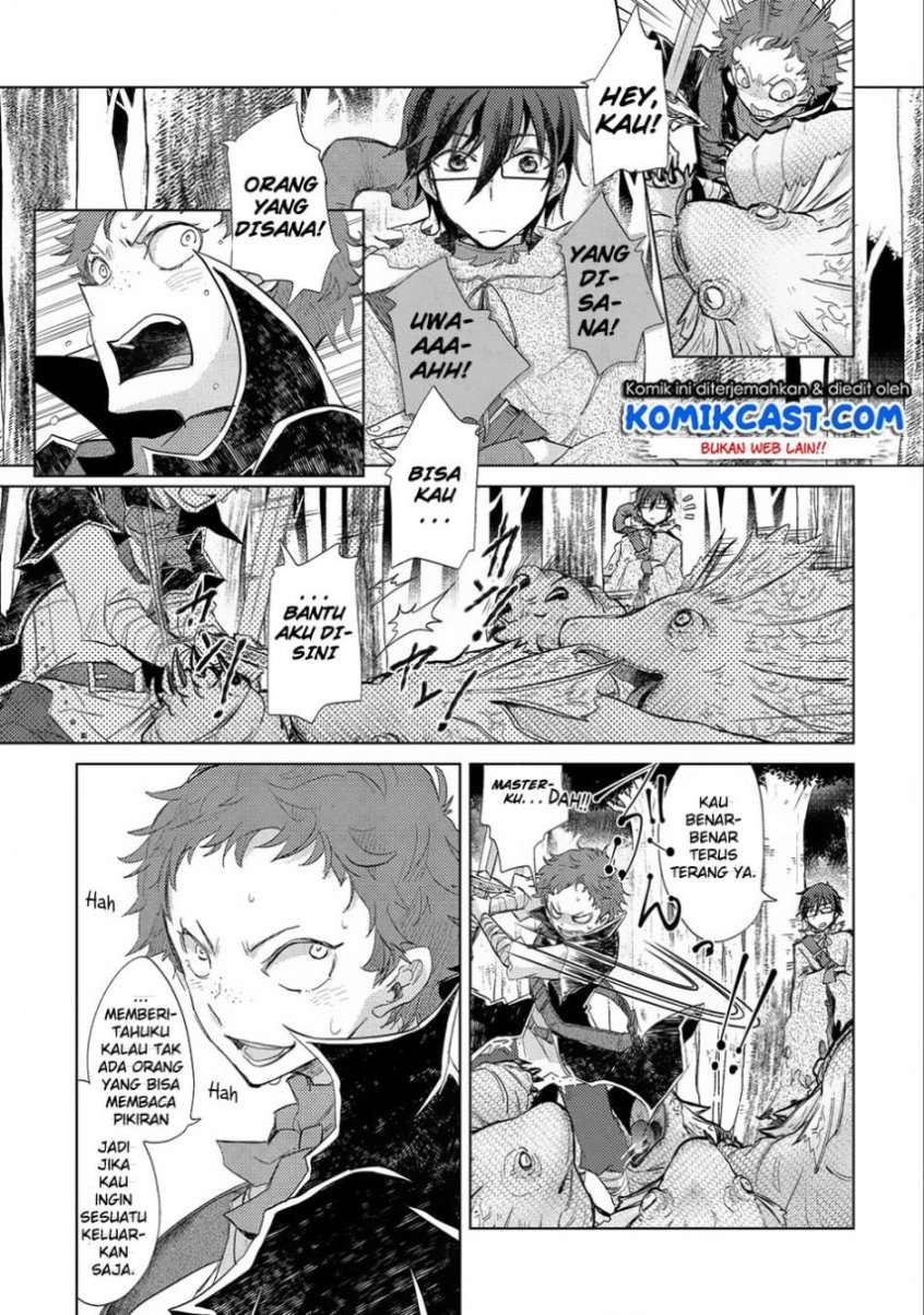 Yuukyuu no Gusha Asley no, Kenja no Susume Chapter 10 - halaman 4