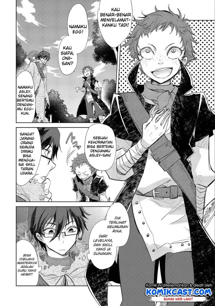 Yuukyuu no Gusha Asley no, Kenja no Susume Chapter 10 - halaman 8