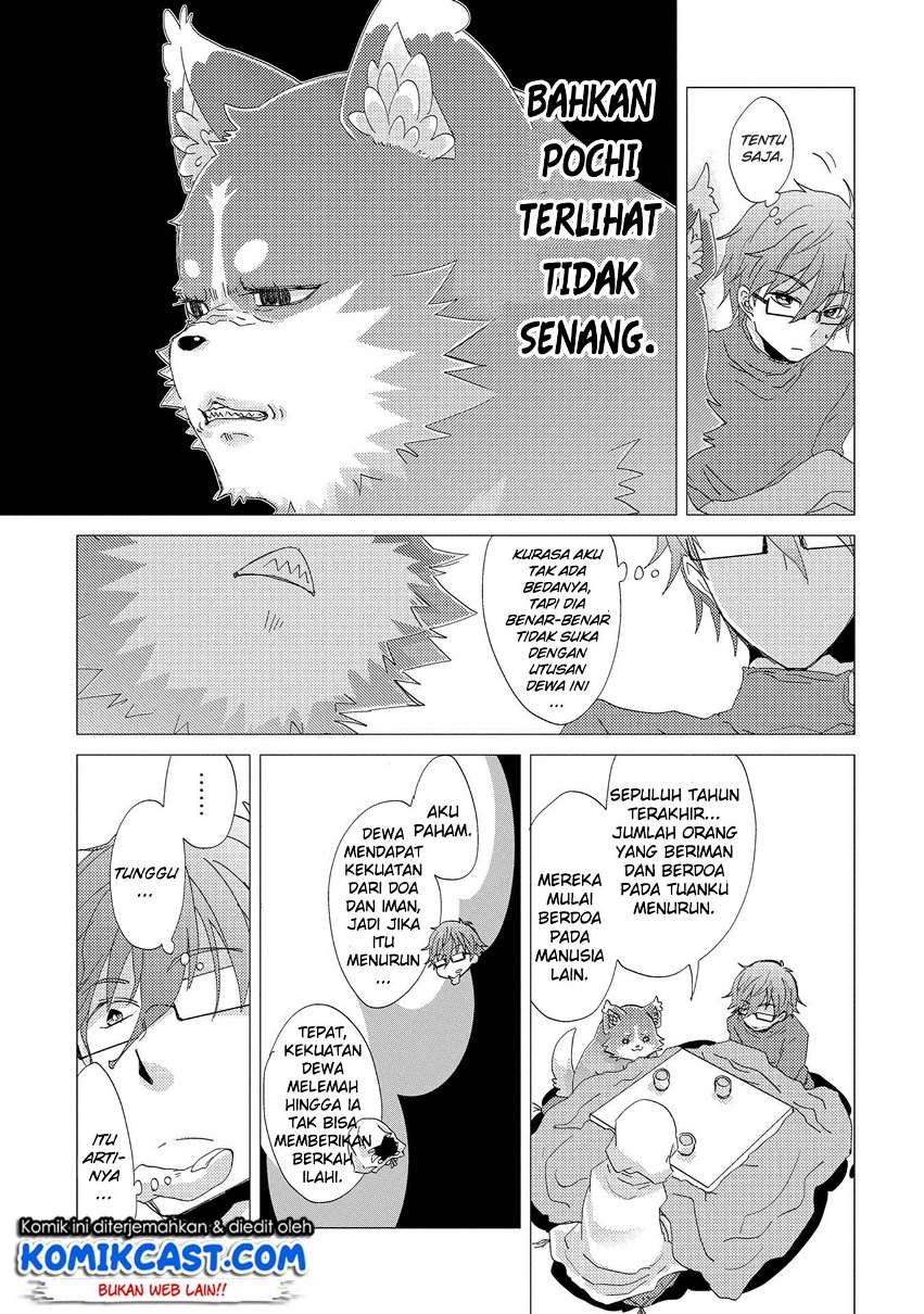Yuukyuu no Gusha Asley no, Kenja no Susume Chapter 11 - halaman 14