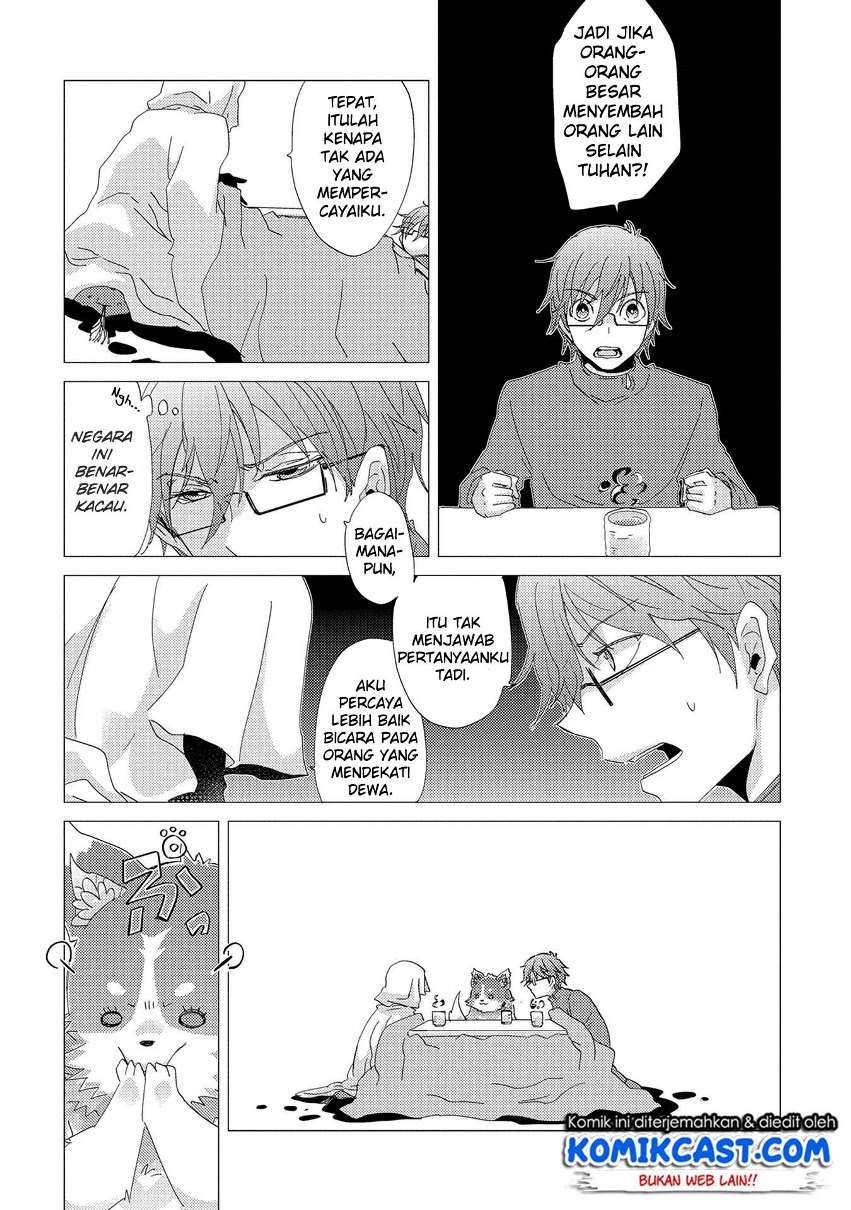 Yuukyuu no Gusha Asley no, Kenja no Susume Chapter 11 - halaman 15