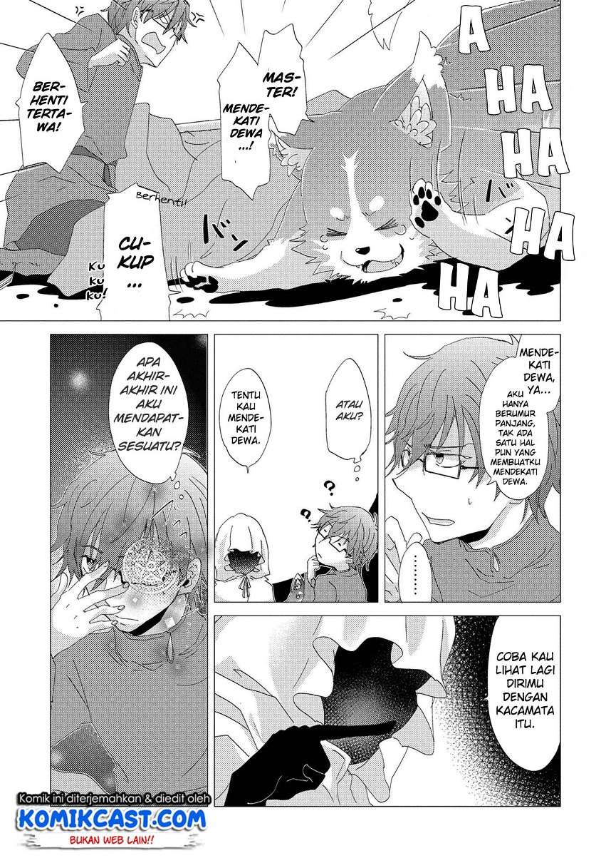 Yuukyuu no Gusha Asley no, Kenja no Susume Chapter 11 - halaman 16
