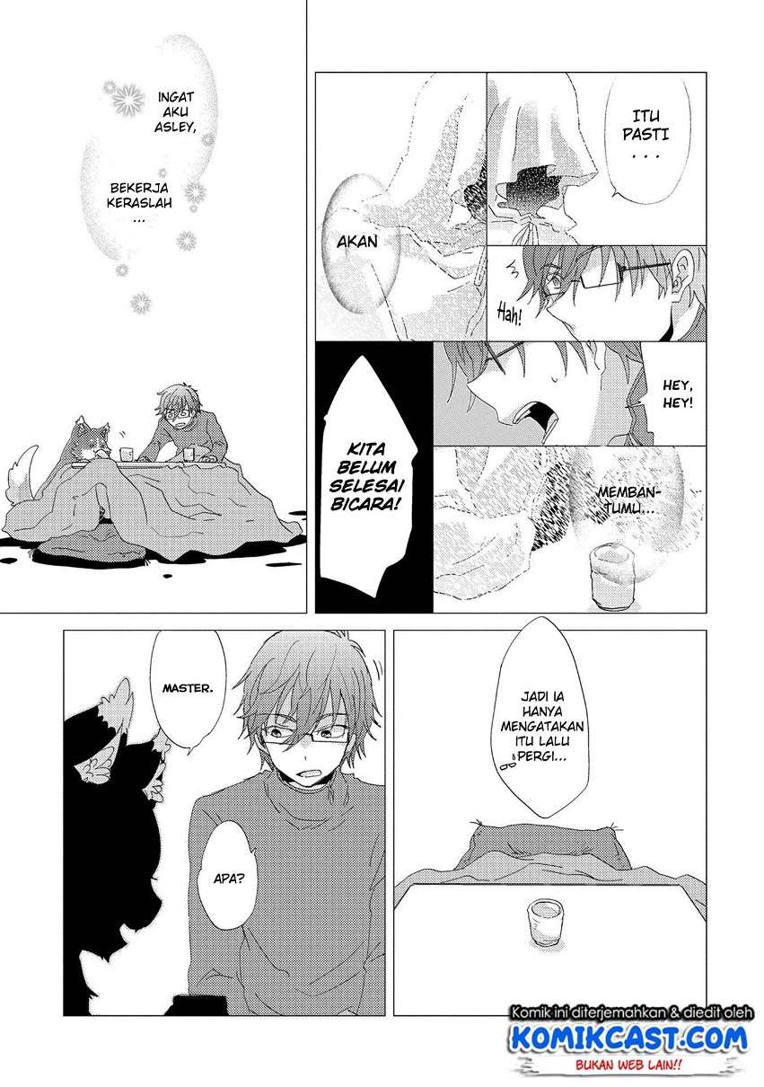 Yuukyuu no Gusha Asley no, Kenja no Susume Chapter 11 - halaman 18