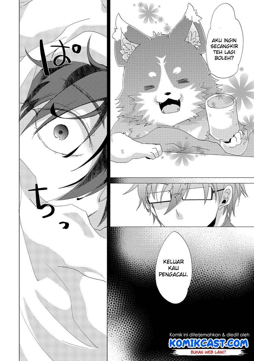 Yuukyuu no Gusha Asley no, Kenja no Susume Chapter 11 - halaman 19