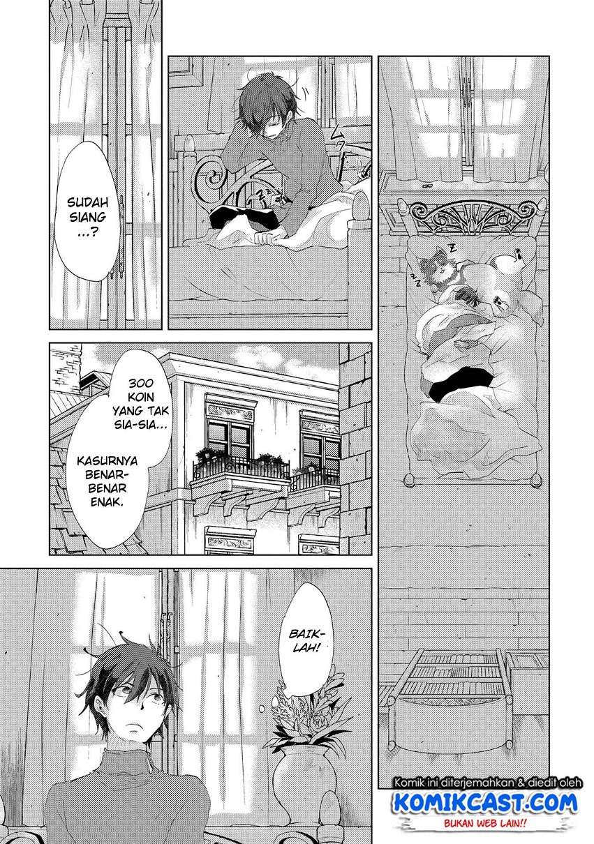 Yuukyuu no Gusha Asley no, Kenja no Susume Chapter 11 - halaman 20