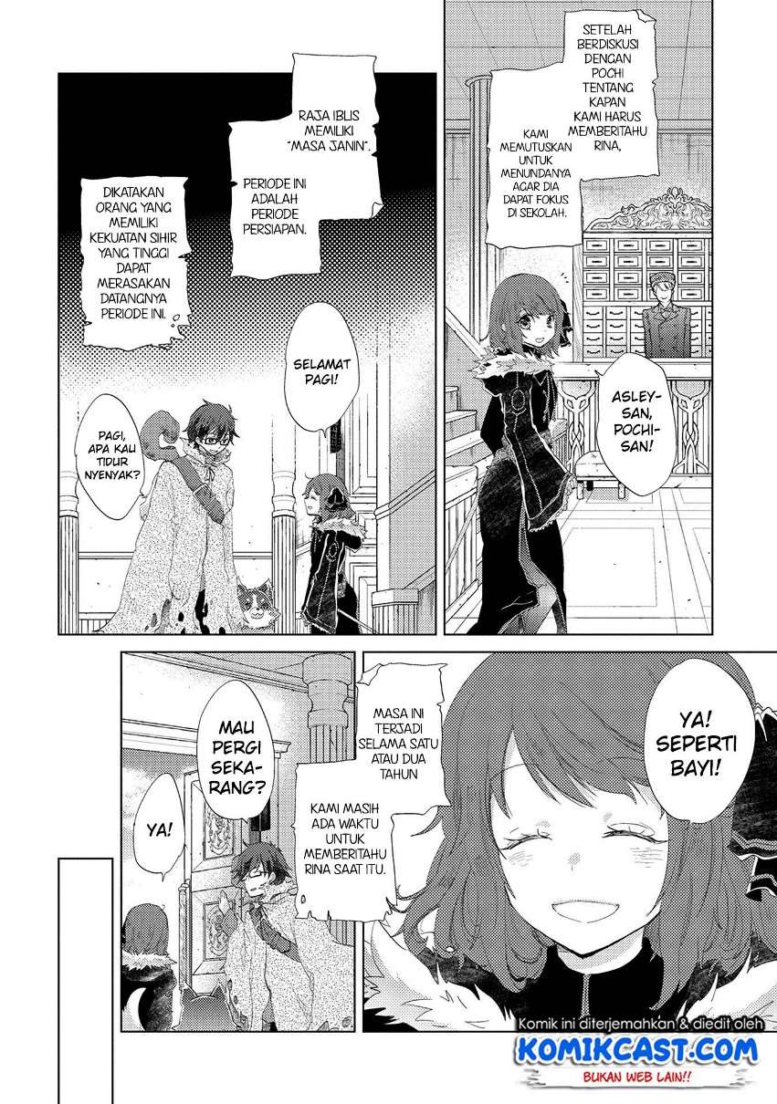 Yuukyuu no Gusha Asley no, Kenja no Susume Chapter 11 - halaman 21