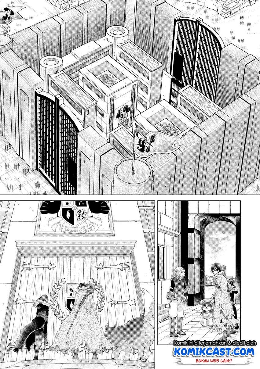 Yuukyuu no Gusha Asley no, Kenja no Susume Chapter 11 - halaman 22