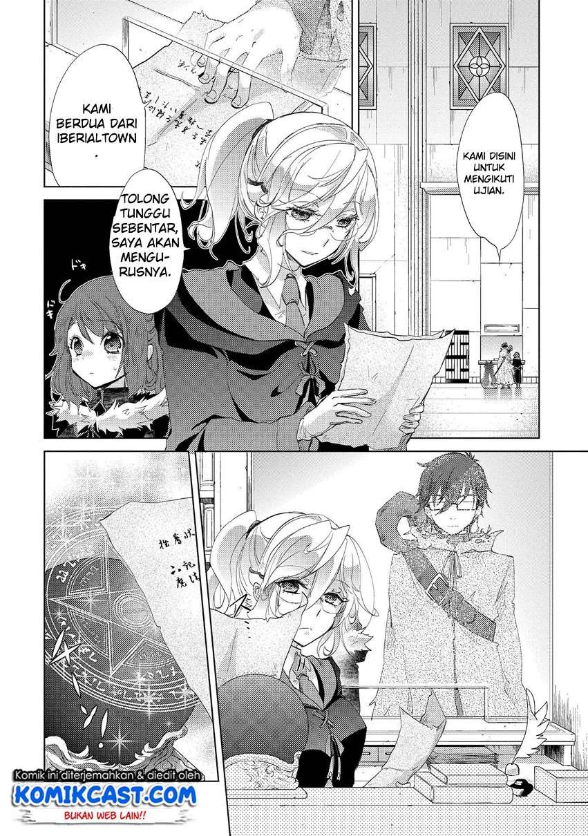 Yuukyuu no Gusha Asley no, Kenja no Susume Chapter 11 - halaman 23