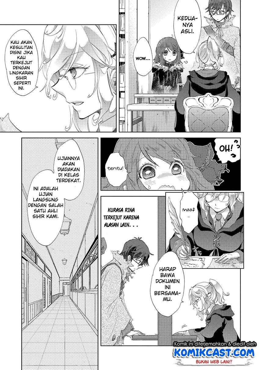 Yuukyuu no Gusha Asley no, Kenja no Susume Chapter 11 - halaman 24