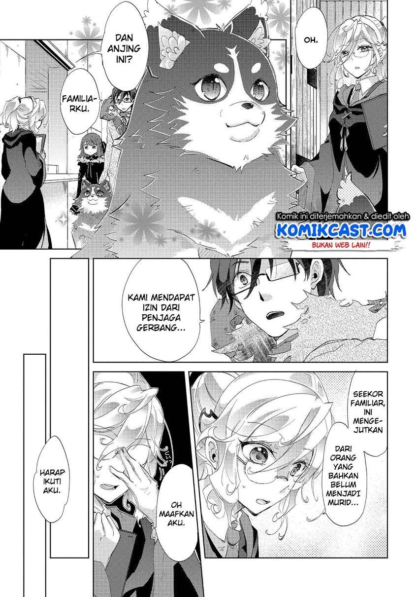 Yuukyuu no Gusha Asley no, Kenja no Susume Chapter 11 - halaman 26